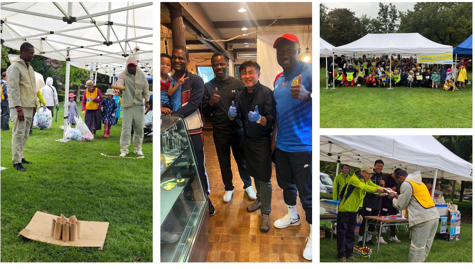 Trapide Joins the SportGOMI Clean-Up Event!